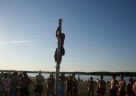 Turniej o Tytuł Mistrza Gminy Biszcza w Nożnej Piłce Plażowej. Zbiornik Wodny Biszcza-Żary 2012