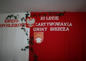 11.11.2012r. XXX lecie reaktywowania Gminy Biszcza i Święto Niepodległości