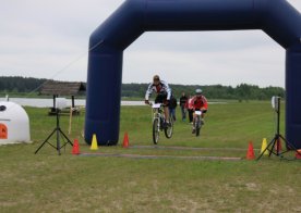 I Wyścig MTB - zbiornik wodny Biszcza-Żary - 24.05.2015r.