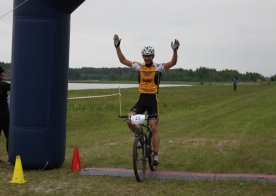 I Wyścig MTB - zbiornik wodny Biszcza-Żary - 24.05.2015r.