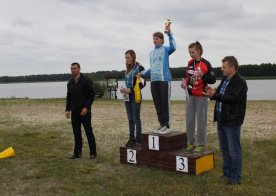 I Wyścig MTB - zbiornik wodny Biszcza-Żary - 24.05.2015r.