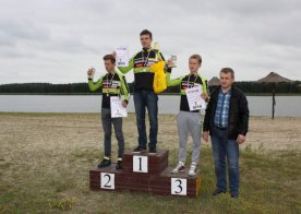 I Wyścig MTB - zbiornik wodny Biszcza-Żary - 24.05.2015r.