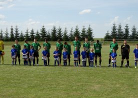 20-lecie powstania Klubu Sportowego Albatros Biszcza - 19.07.2016