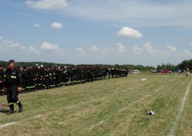 Gminne Zawody Sportowo - Pożarnicze, Zbiornik Wodny Biszcza - Żary 26.07.2016r.