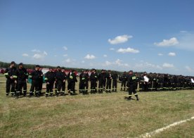 Gminne Zawody Sportowo - Pożarnicze, Zbiornik Wodny Biszcza - Żary 26.07.2016r.