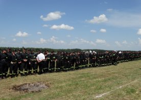 Gminne Zawody Sportowo - Pożarnicze, Zbiornik Wodny Biszcza - Żary 26.07.2016r.