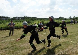 Gminne Zawody Sportowo - Pożarnicze, Zbiornik Wodny Biszcza - Żary 26.07.2016r.