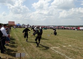 Gminne Zawody Sportowo - Pożarnicze, Zbiornik Wodny Biszcza - Żary 26.07.2016r.