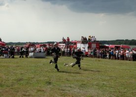 Gminne Zawody Sportowo - Pożarnicze, Zbiornik Wodny Biszcza - Żary 26.07.2016r.