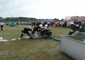 Gminne Zawody Sportowo - Pożarnicze, Zbiornik Wodny Biszcza - Żary 26.07.2016r.