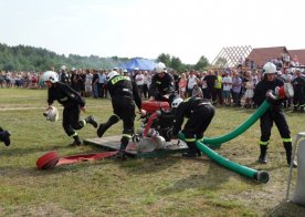 Gminne Zawody Sportowo - Pożarnicze, Zbiornik Wodny Biszcza - Żary 26.07.2016r.