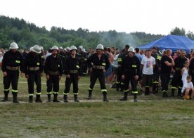 Gminne Zawody Sportowo - Pożarnicze, Zbiornik Wodny Biszcza - Żary 26.07.2016r.