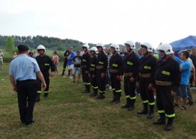 Gminne Zawody Sportowo - Pożarnicze, Zbiornik Wodny Biszcza - Żary 26.07.2016r.