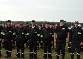 Gminne Zawody Sportowo - Pożarnicze, Zbiornik Wodny Biszcza - Żary 26.07.2016r.