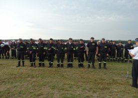 Gminne Zawody Sportowo - Pożarnicze, Zbiornik Wodny Biszcza - Żary 26.07.2016r.