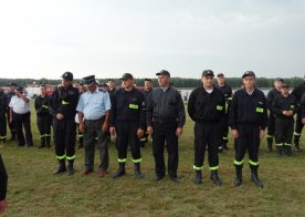 Gminne Zawody Sportowo - Pożarnicze, Zbiornik Wodny Biszcza - Żary 26.07.2016r.