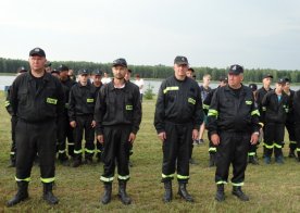 Gminne Zawody Sportowo - Pożarnicze, Zbiornik Wodny Biszcza - Żary 26.07.2016r.