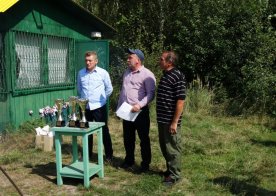 Zawody o Puchar Wójta Gminy Biszcza 14.08.2016r.