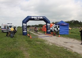 III Wyścig MTB - zbiornik wodny Biszcza - Żary - 21.05.2017r