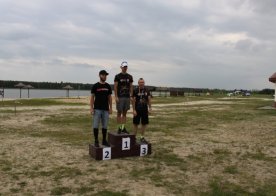 III Wyścig MTB - zbiornik wodny Biszcza - Żary - 21.05.2017r