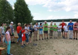 XVIII Wojewódzki Zlot SK PTTK Biszcza 16.06.2018r