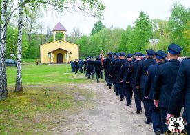 Obchody Św. Floriana w Gminie Biszcza  2023