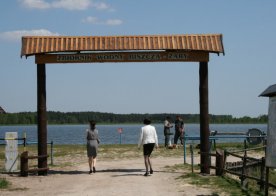 Ścieżka edukacyjn nad zbiornikiem wodnym Biszcza - Żary